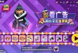香肠派对最新爆料中秋,揭秘全新爆料，精彩活动抢先看！