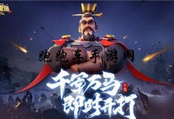 万国觉醒新武将爆料最新,神秘英雄即将登场，战力升级再掀风云