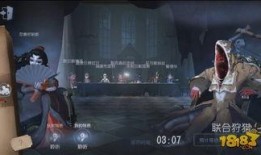 第五人格最新爆料宿伞,第五人格新角色神秘面纱揭晓