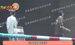 张小寒今日爆料图片最新,今日热点事件深度解析