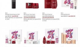 skii2最新爆料,揭秘护肤界的神秘力量与未来趋势！