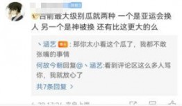 小瓜陆最新事件爆料,最新事件爆料揭秘