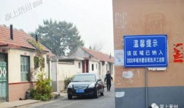 长春南关最新爆料,揭秘神秘事件背后的真相