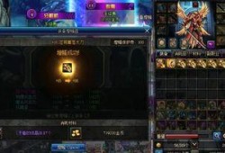 dnf狂人爆料最新,DNF最新版本狂战技能调整与职业平衡解析