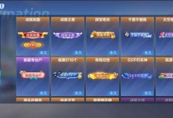 豪华26弹卡最新爆料,揭秘神秘卡牌背后的秘密与魅力