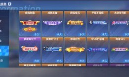 豪华26弹卡最新爆料,揭秘神秘卡牌背后的秘密与魅力