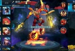 王者荣耀三体最新爆料,宇宙之战，神秘力量觉醒