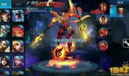 王者荣耀三体最新爆料,宇宙之战，神秘力量觉醒
