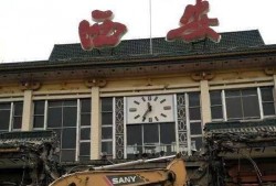 西安火车站爆料最新,最新爆料揭示现场实况