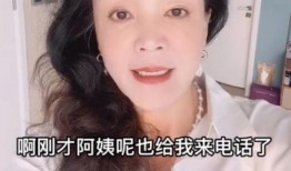 张兰阿姨爆料视频大全最新,揭秘娱乐圈不为人知的一面