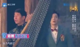 团山最新爆料消息新闻,揭秘神秘事件背后的惊人真相