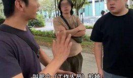 杨先生最新爆料完整,娱乐圈惊天内幕大曝光！