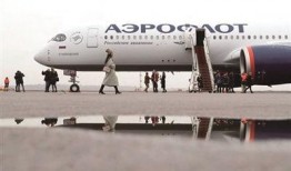 莫斯科航空爆料最新消息,揭秘神秘项目与未来航空发展动向