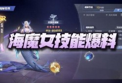 最新魂师爆料网站,神秘力量觉醒，魂师世界风云再起