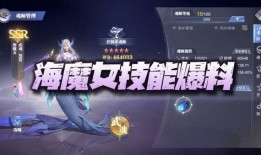 最新魂师爆料网站,神秘力量觉醒，魂师世界风云再起