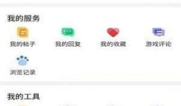 奇异社区最新爆料,最新爆料揭示神秘社区惊人内幕