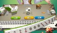 九游版本爆料网站大全最新,最新游戏资讯一网打尽