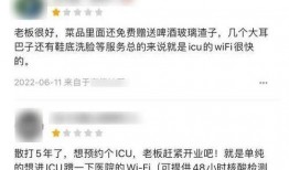 唐山爆料人员是谁呀最新,真相背后引关注