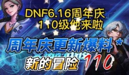 豪华26弹卡最新爆料,揭秘神秘卡牌背后的秘密与魅力