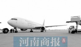 航空港区最新爆料,揭秘未来航空枢纽的腾飞之路