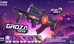 香肠派对最新爆料中秋,揭秘全新爆料，精彩活动抢先看！