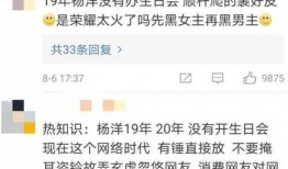 张小寒今日爆料图片最新,今日热点事件深度解析