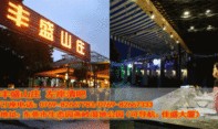 华记最新爆料,最新爆料背后的惊人真相