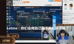 天临直播爆料事件最新,揭秘娱乐圈惊人内幕