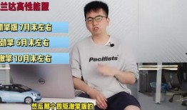 旺仔食品爆料视频大全最新,最新爆料视频大全深度解析