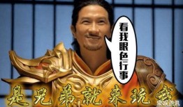 贪玩游戏爆料网站大全最新,揭秘热门游戏最新动态与攻略