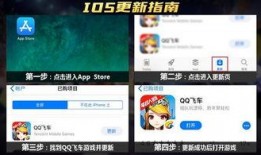橘子系统7.0最新爆料,功能革新与用户体验大升级