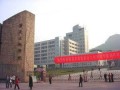 三峡学院爆料新闻最新,揭秘校园重大事件背后的真相