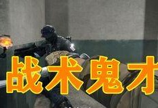 cfhd最新爆料8月,8月精彩内容前瞻，不容错过的游戏盛宴
