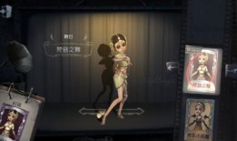 第五人格最新爆料金皮,神秘金皮亮相，全新角色与机制即将解锁！