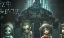 第五人格一月最新爆料,一月新爆料揭秘，惊悚游戏再掀热潮！