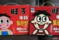 旺仔食品爆料视频大全最新,最新爆料视频大全深度解析
