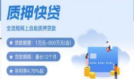 同城爆料张家口疫情最新,多区域启动防控措施，市民积极配合