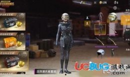 太空杀皮肤爆料视频最新,星际探险者的神秘面纱