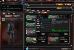 cf体验服最新爆料视频,揭秘神秘武器与全新游戏模式