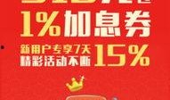 鲁小姐最新爆料,揭秘娱乐圈惊人内幕！