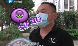杨先生最新爆料完整,娱乐圈惊天内幕大曝光！