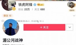柬埔寨爆料最新视频,惊人真相曝光！