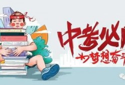 石家庄产房爆料最新消息,揭秘产房内幕，产妇真实体验大曝光