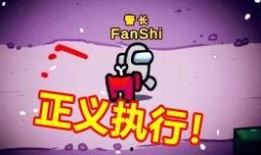太空杀最新联动爆料,揭秘神秘宇宙势力，激战一触即发！