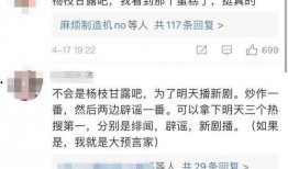 张小寒今日爆料图片最新,今日热点事件深度解析