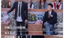 娱乐圈最新的消息大爆料,明星隐私曝光，幕后黑幕惊心动魄！
