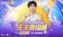 圆梦之星最新爆料,最新爆料背后的故事与真相