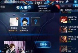 王者直播爆料最新,神秘英雄即将登场，全新玩法引期待！