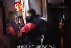 黄景瑜恋情爆料最新消息,神秘女友身份曝光，恋情细节引热议