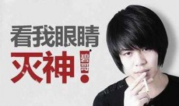 张奕凡最新爆料消息视频,事件真相全解析